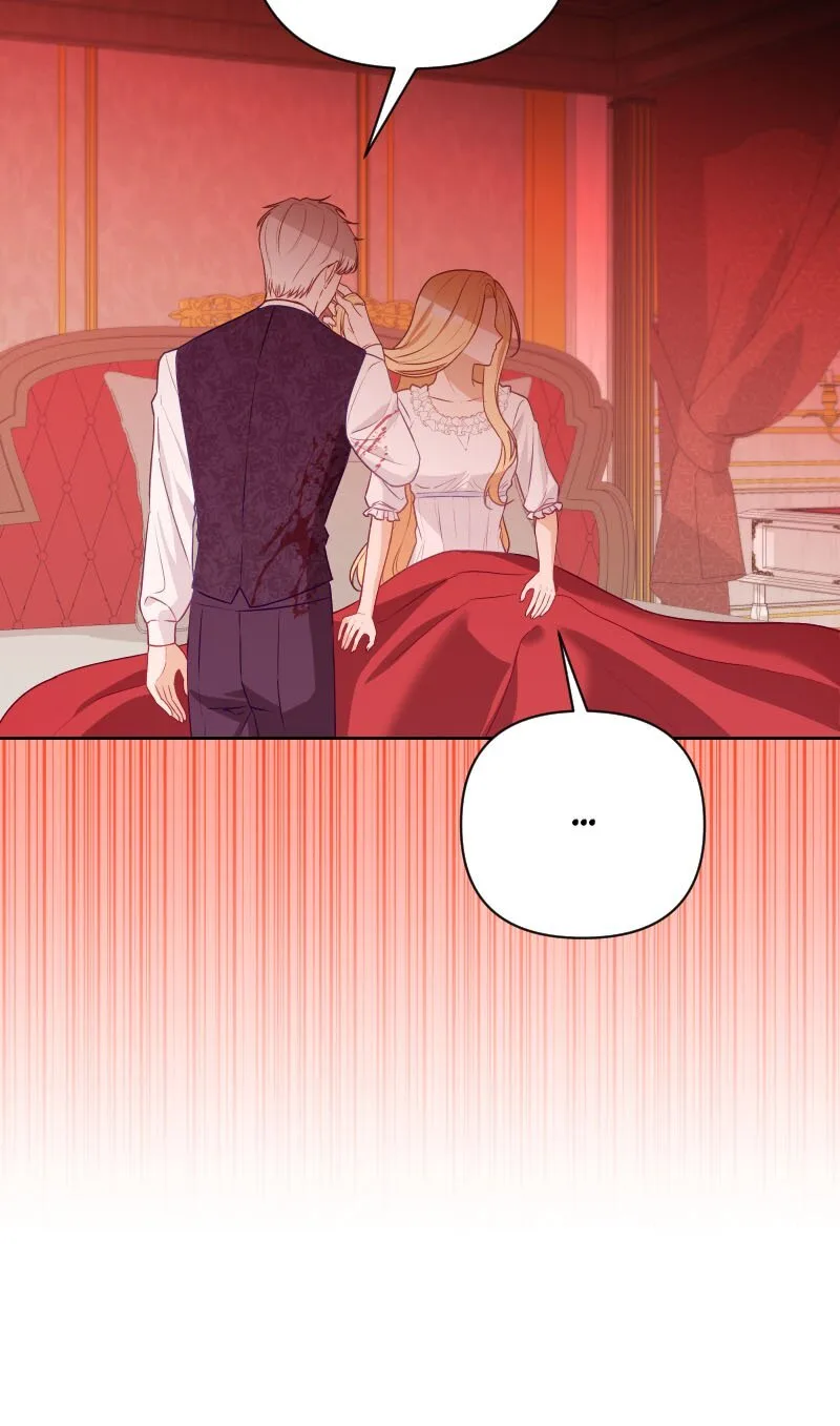 The Obsessive Stud Scammed Me into Marriage Chapter 19 page 14