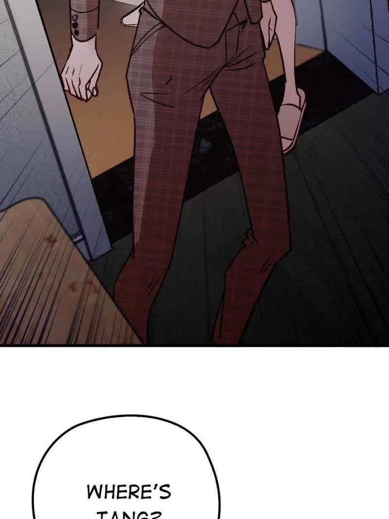 The Duke’s Hidden Baby: BOGO! Chapter 20 page 86