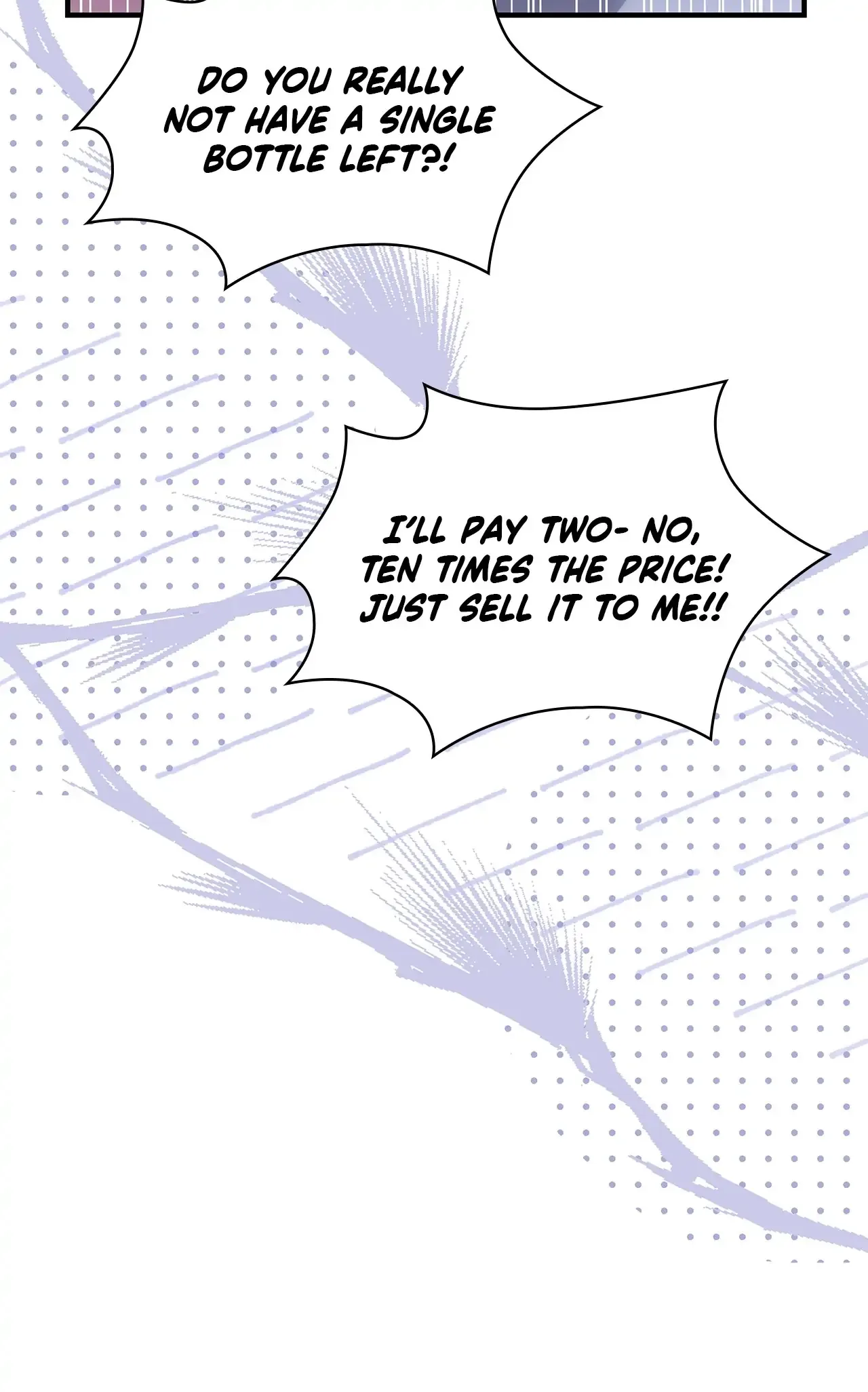 The Oddball Lady’s Fiancé Chapter 19 page 25