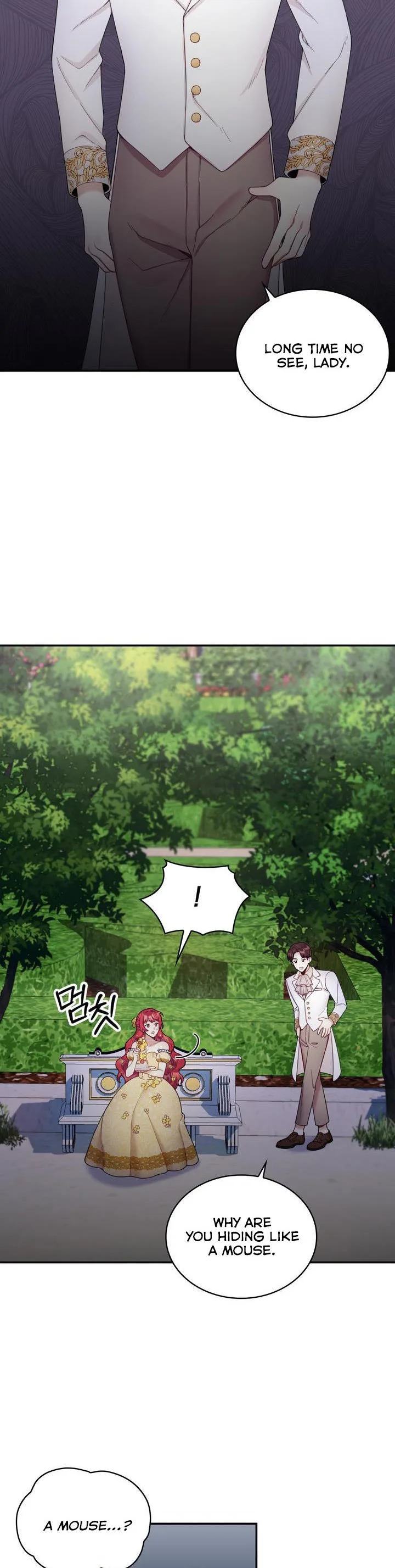The Duke’s Teddy Bear Chapter 20 page 5