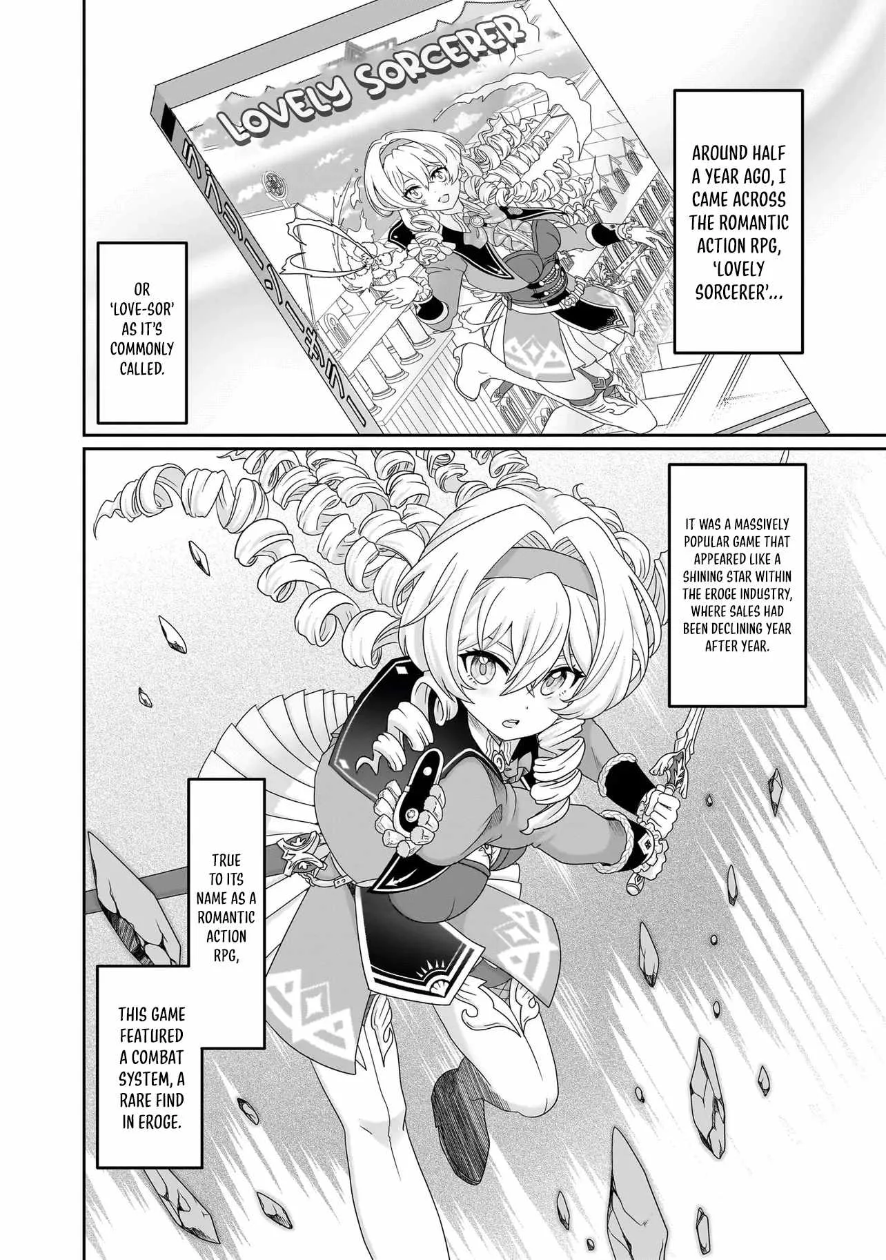 I May Just Be a Mob Character, but I'll Aim to Be the Strongest! ~Reincarnated Into a Game World, I Strive for Power on My Terms~ Chapter 1 page 6
