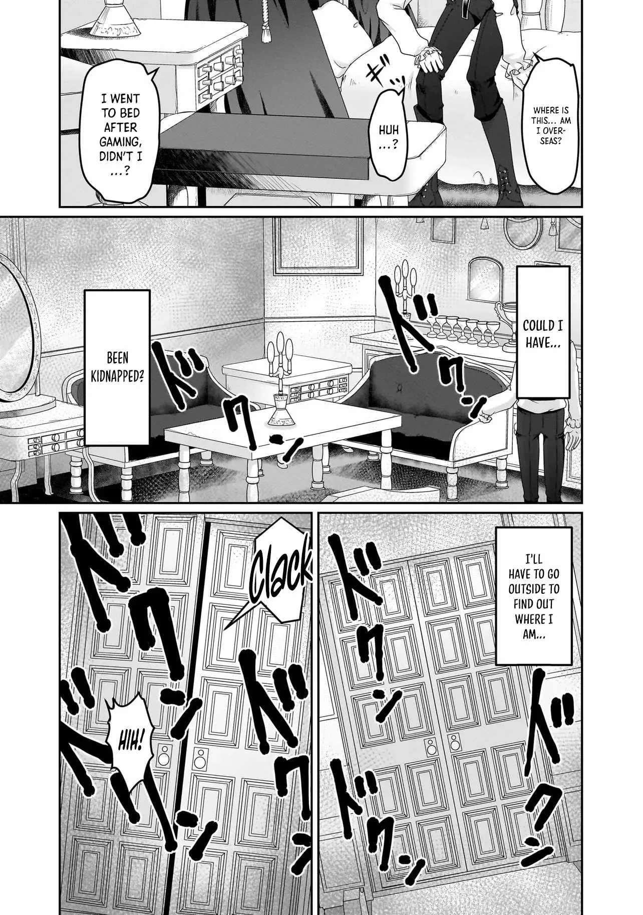 I May Just Be a Mob Character, but I'll Aim to Be the Strongest! ~Reincarnated Into a Game World, I Strive for Power on My Terms~ Chapter 1 page 11