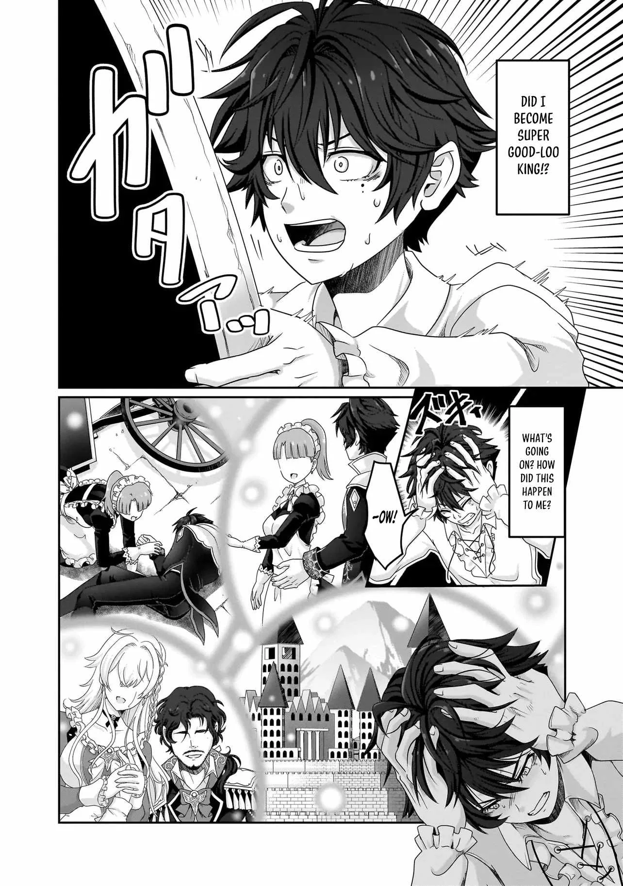 I May Just Be a Mob Character, but I'll Aim to Be the Strongest! ~Reincarnated Into a Game World, I Strive for Power on My Terms~ Chapter 1 page 16