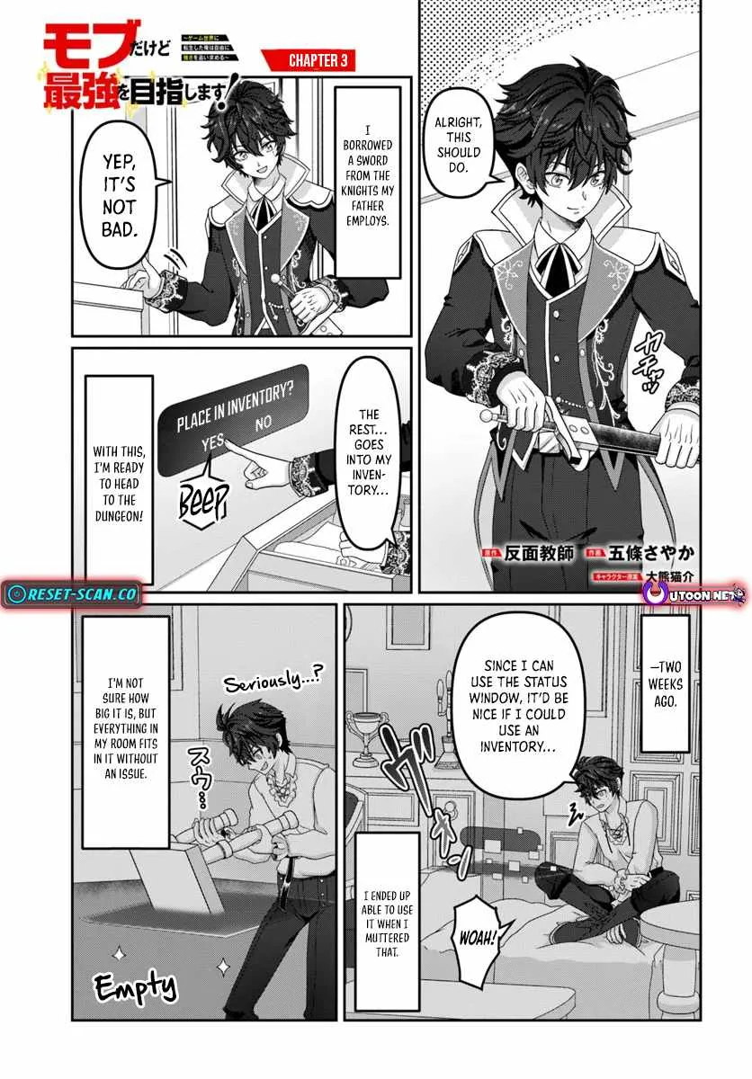 I May Just Be a Mob Character, but I'll Aim to Be the Strongest! ~Reincarnated Into a Game World, I Strive for Power on My Terms~ Chapter 3 page 2