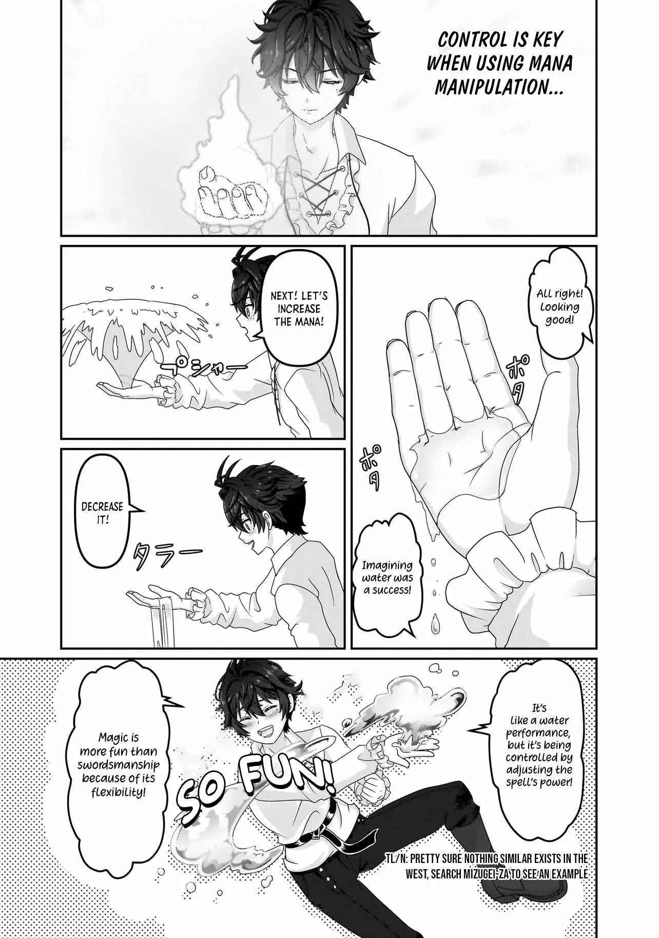 I May Just Be a Mob Character, but I'll Aim to Be the Strongest! ~Reincarnated Into a Game World, I Strive for Power on My Terms~ Chapter 2.2 page 12