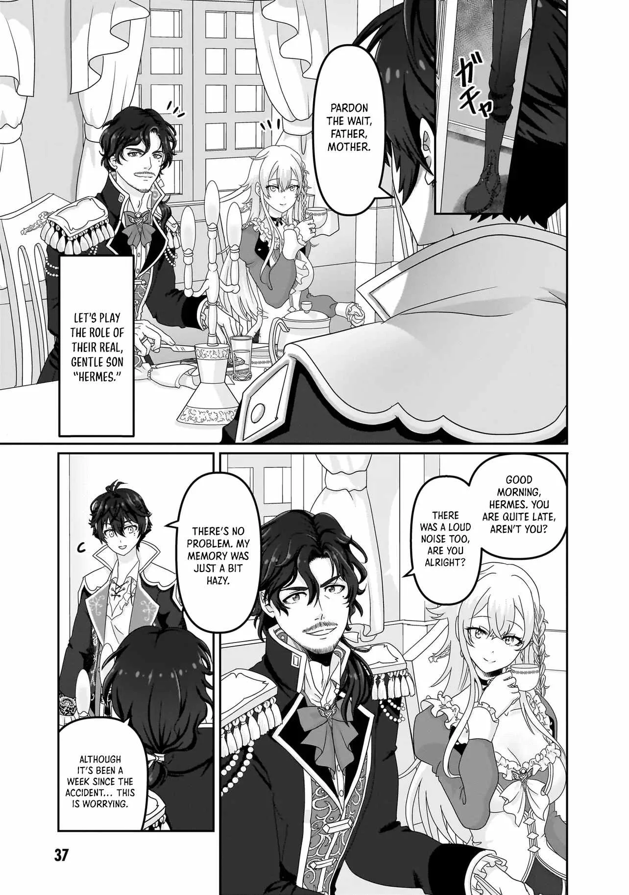 I May Just Be a Mob Character, but I'll Aim to Be the Strongest! ~Reincarnated Into a Game World, I Strive for Power on My Terms~ Chapter 2.1 page 6