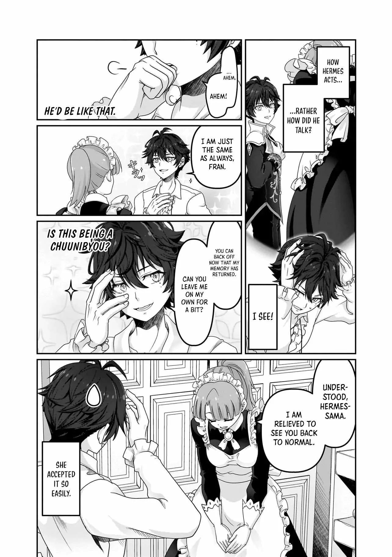 I May Just Be a Mob Character, but I'll Aim to Be the Strongest! ~Reincarnated Into a Game World, I Strive for Power on My Terms~ Chapter 1 page 22