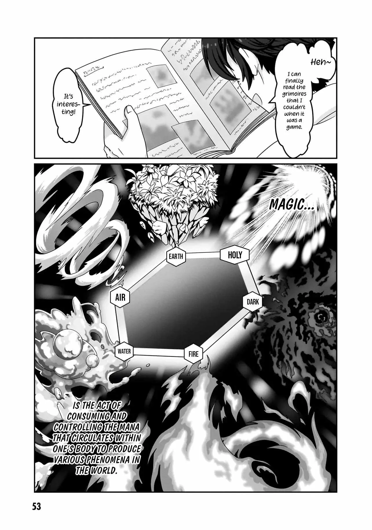 I May Just Be a Mob Character, but I'll Aim to Be the Strongest! ~Reincarnated Into a Game World, I Strive for Power on My Terms~ Chapter 2.2 page 8