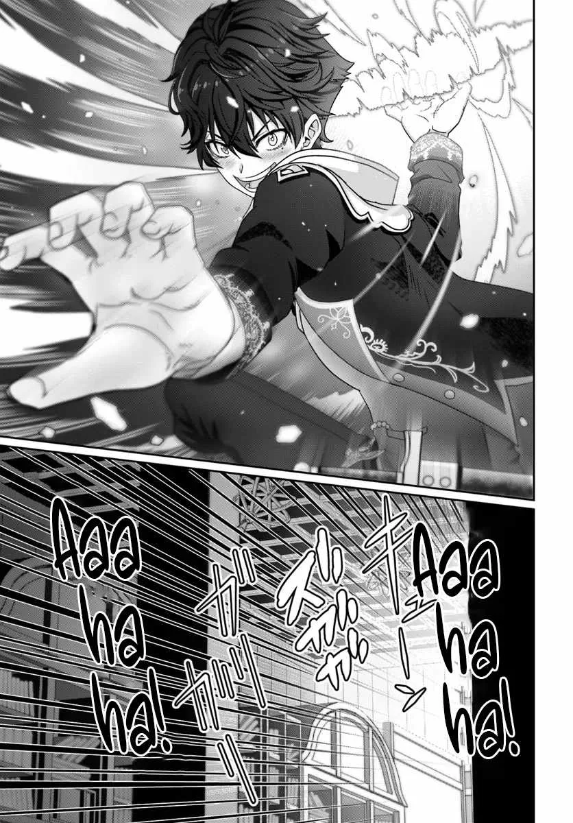 I May Just Be a Mob Character, but I'll Aim to Be the Strongest! ~Reincarnated Into a Game World, I Strive for Power on My Terms~ Chapter 3 page 14