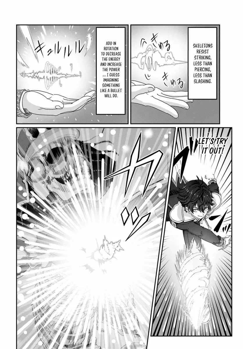 I May Just Be a Mob Character, but I'll Aim to Be the Strongest! ~Reincarnated Into a Game World, I Strive for Power on My Terms~ Chapter 3 page 11