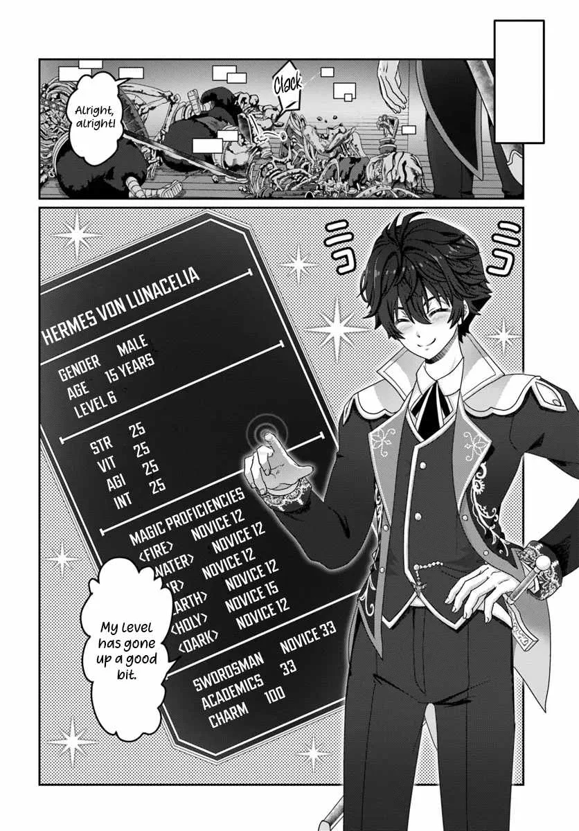 I May Just Be a Mob Character, but I'll Aim to Be the Strongest! ~Reincarnated Into a Game World, I Strive for Power on My Terms~ Chapter 3 page 15