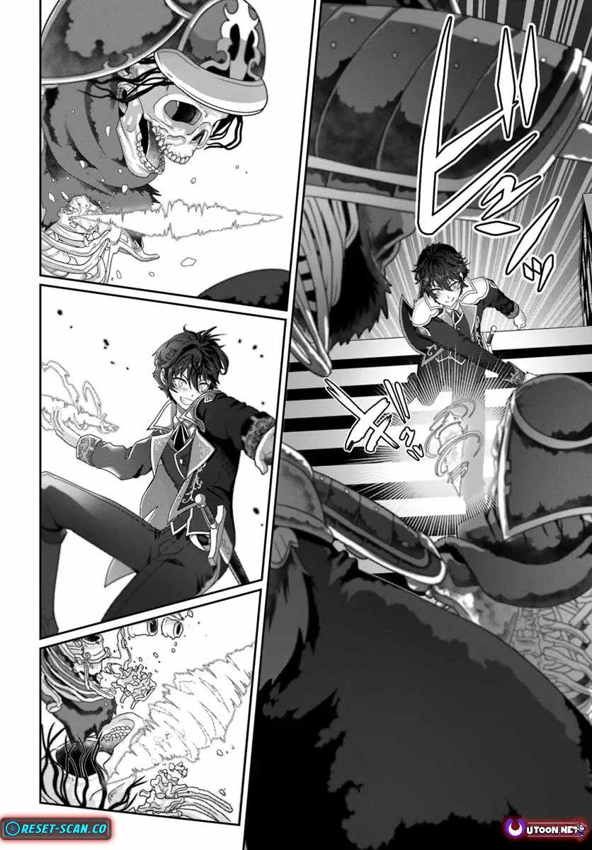 I May Just Be a Mob Character, but I'll Aim to Be the Strongest! ~Reincarnated Into a Game World, I Strive for Power on My Terms~ Chapter 3 page 13