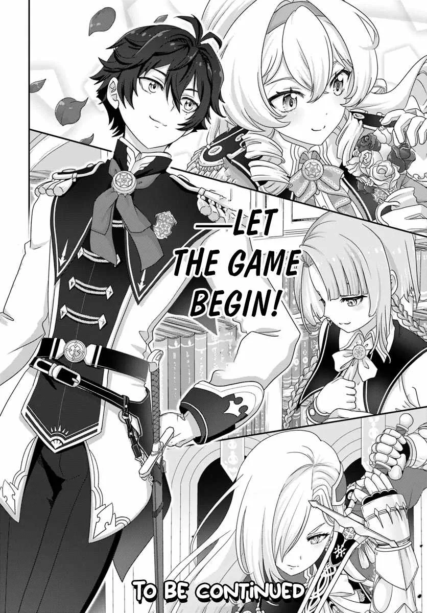 I May Just Be a Mob Character, but I'll Aim to Be the Strongest! ~Reincarnated Into a Game World, I Strive for Power on My Terms~ Chapter 3 page 19