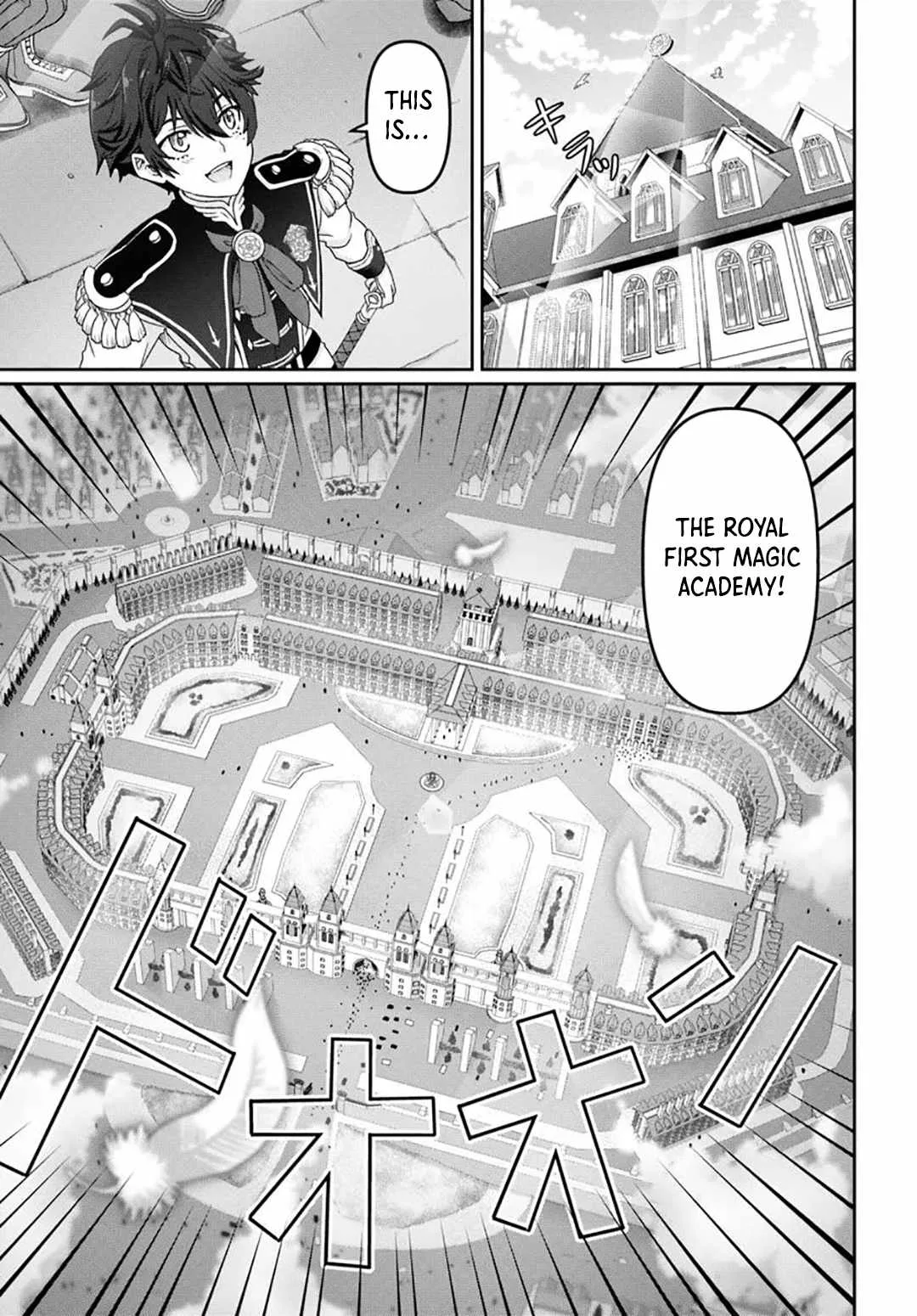 I May Just Be a Mob Character, but I'll Aim to Be the Strongest! ~Reincarnated Into a Game World, I Strive for Power on My Terms~ Chapter 4 page 4