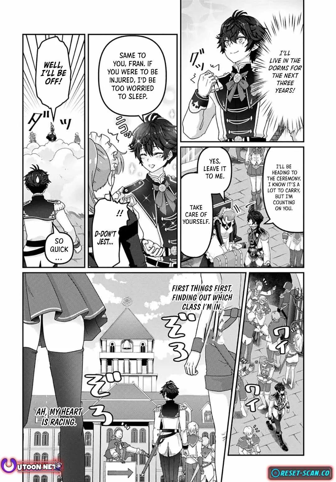 I May Just Be a Mob Character, but I'll Aim to Be the Strongest! ~Reincarnated Into a Game World, I Strive for Power on My Terms~ Chapter 4 page 5