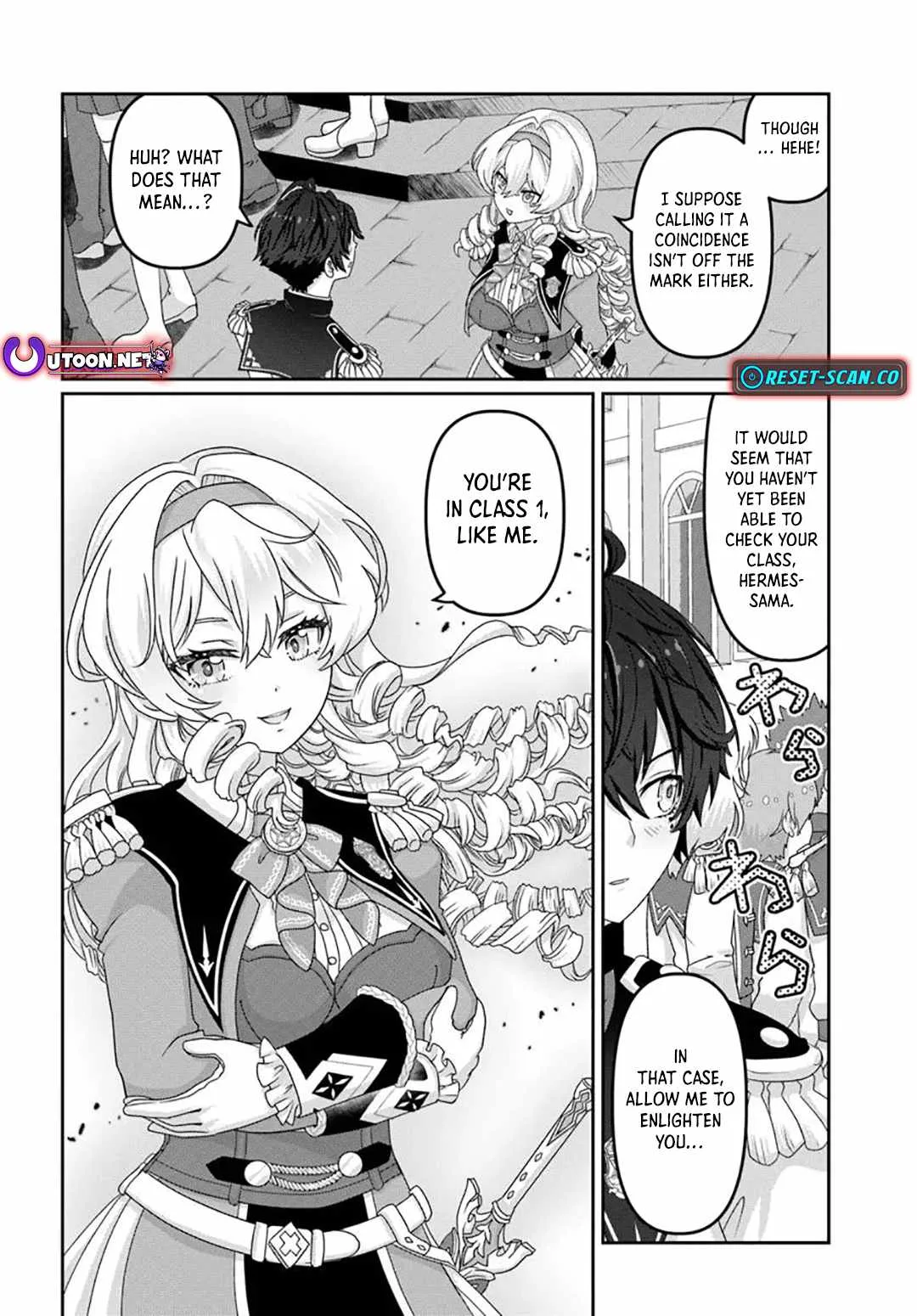 I May Just Be a Mob Character, but I'll Aim to Be the Strongest! ~Reincarnated Into a Game World, I Strive for Power on My Terms~ Chapter 4 page 9