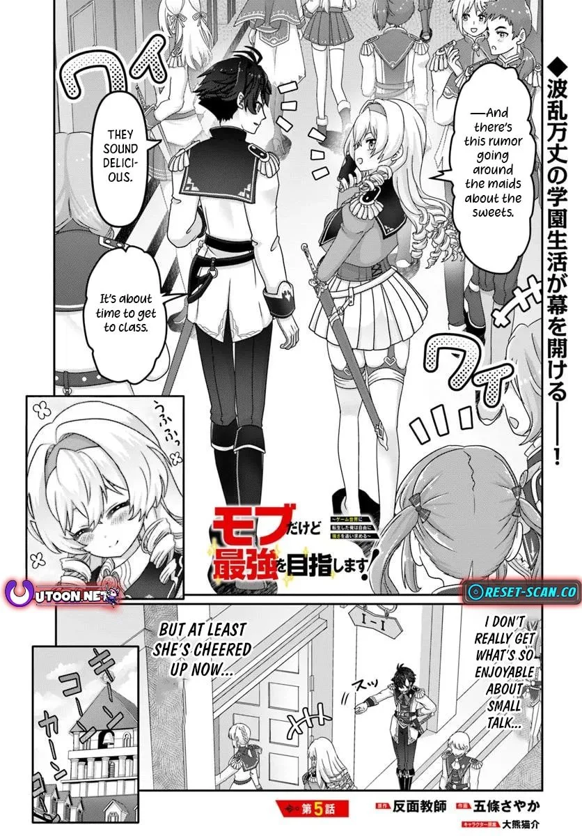 I May Just Be a Mob Character, but I'll Aim to Be the Strongest! ~Reincarnated Into a Game World, I Strive for Power on My Terms~ Chapter 5 page 2