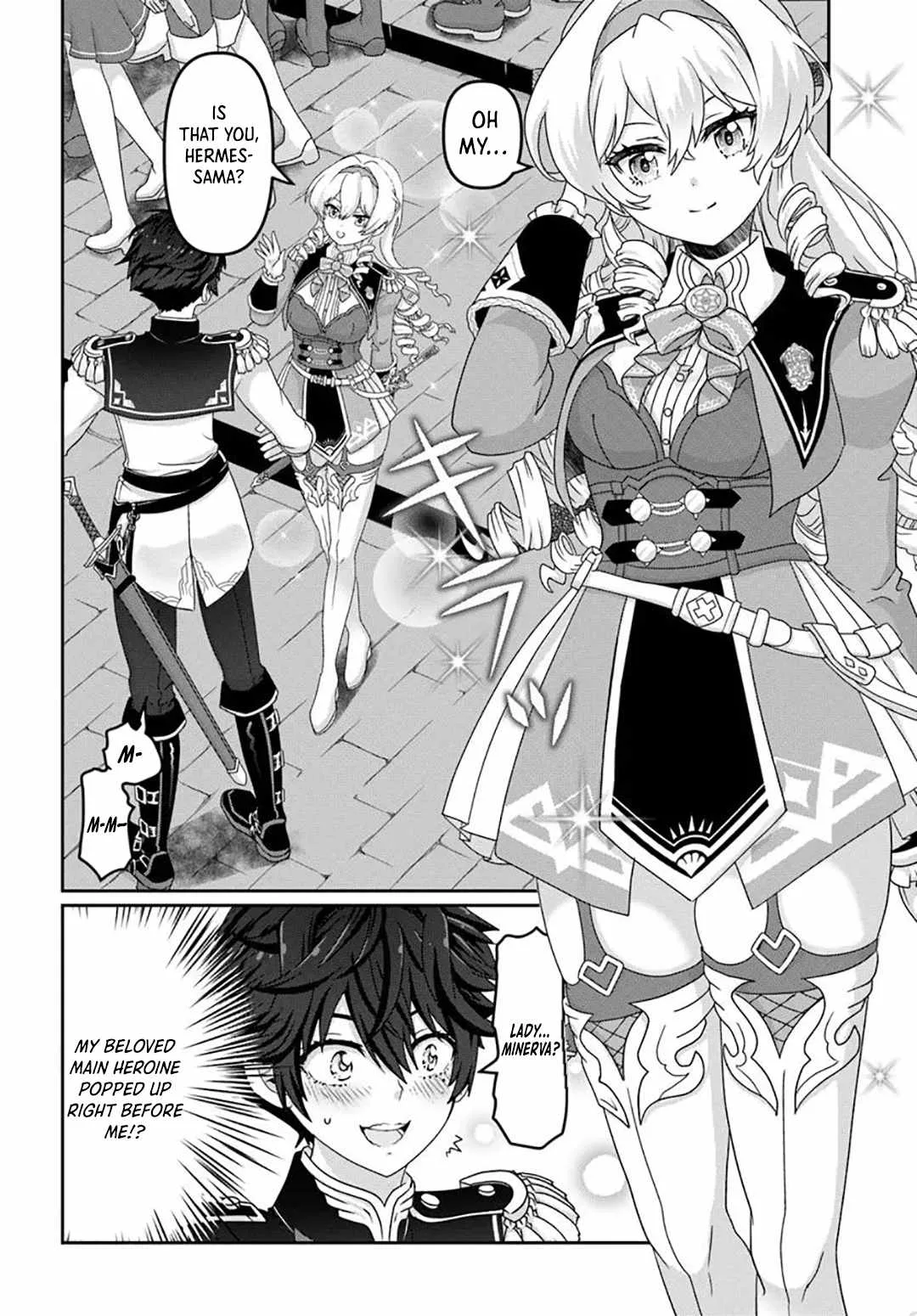 I May Just Be a Mob Character, but I'll Aim to Be the Strongest! ~Reincarnated Into a Game World, I Strive for Power on My Terms~ Chapter 4 page 7