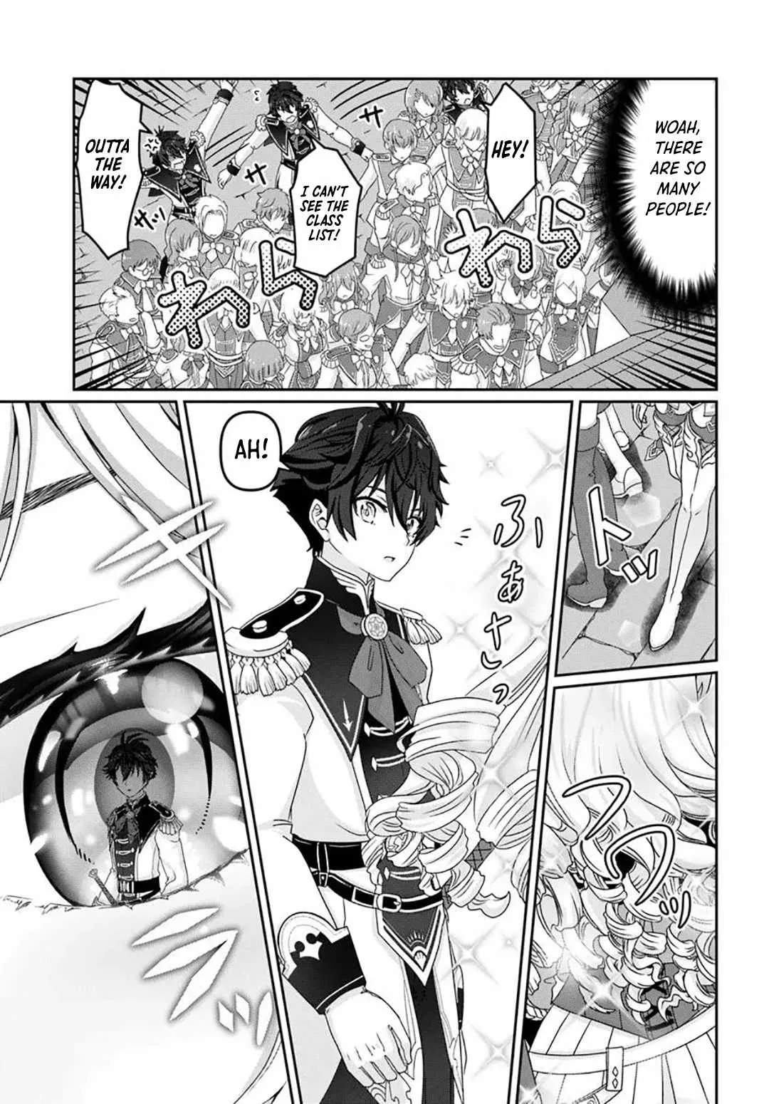 I May Just Be a Mob Character, but I'll Aim to Be the Strongest! ~Reincarnated Into a Game World, I Strive for Power on My Terms~ Chapter 4 page 6