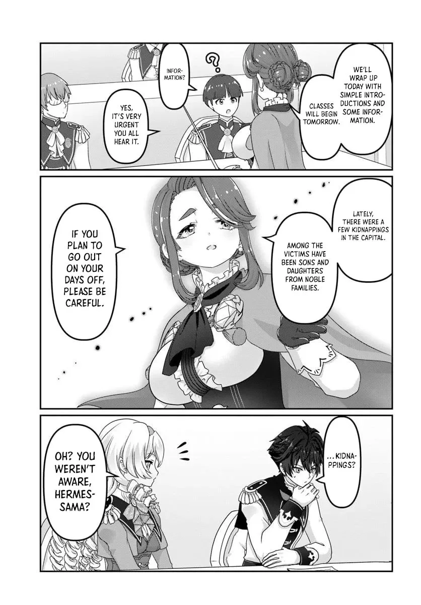 I May Just Be a Mob Character, but I'll Aim to Be the Strongest! ~Reincarnated Into a Game World, I Strive for Power on My Terms~ Chapter 5 page 4