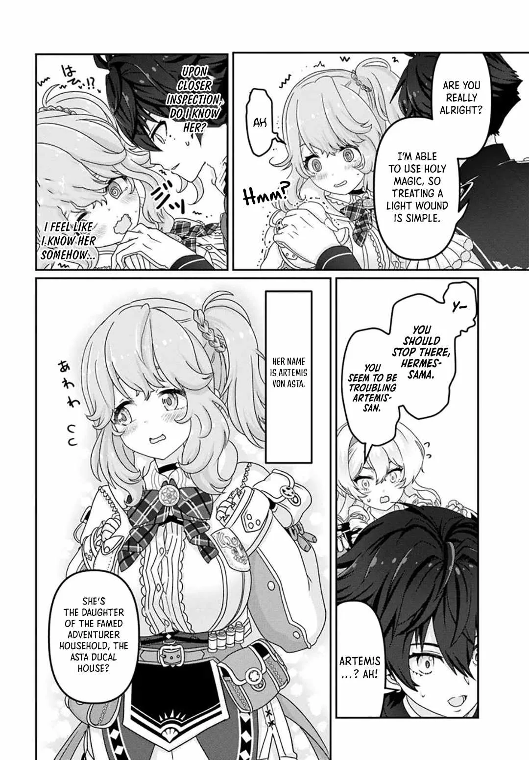 I May Just Be a Mob Character, but I'll Aim to Be the Strongest! ~Reincarnated Into a Game World, I Strive for Power on My Terms~ Chapter 4 page 15