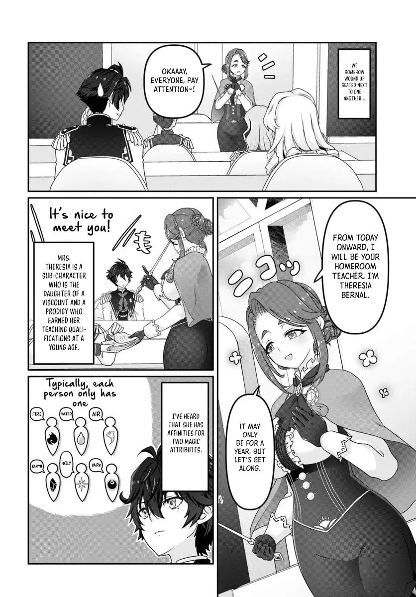 I May Just Be a Mob Character, but I'll Aim to Be the Strongest! ~Reincarnated Into a Game World, I Strive for Power on My Terms~ Chapter 5 page 3