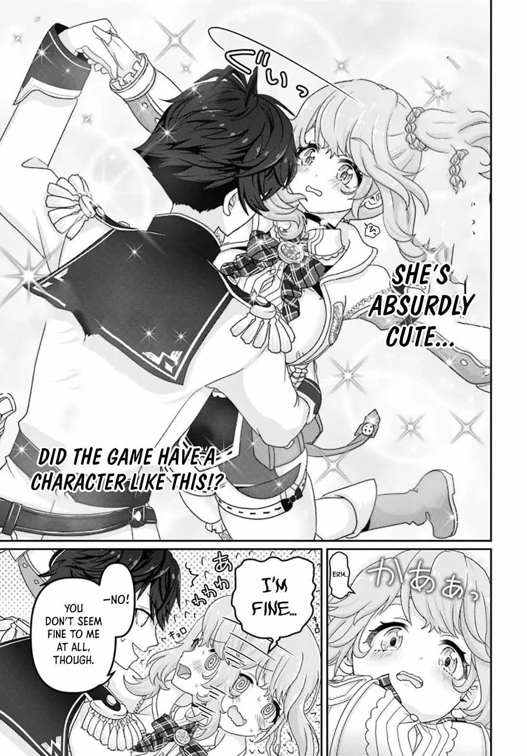 I May Just Be a Mob Character, but I'll Aim to Be the Strongest! ~Reincarnated Into a Game World, I Strive for Power on My Terms~ Chapter 4 page 14