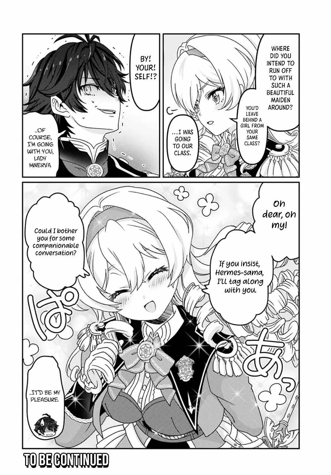 I May Just Be a Mob Character, but I'll Aim to Be the Strongest! ~Reincarnated Into a Game World, I Strive for Power on My Terms~ Chapter 4 page 19