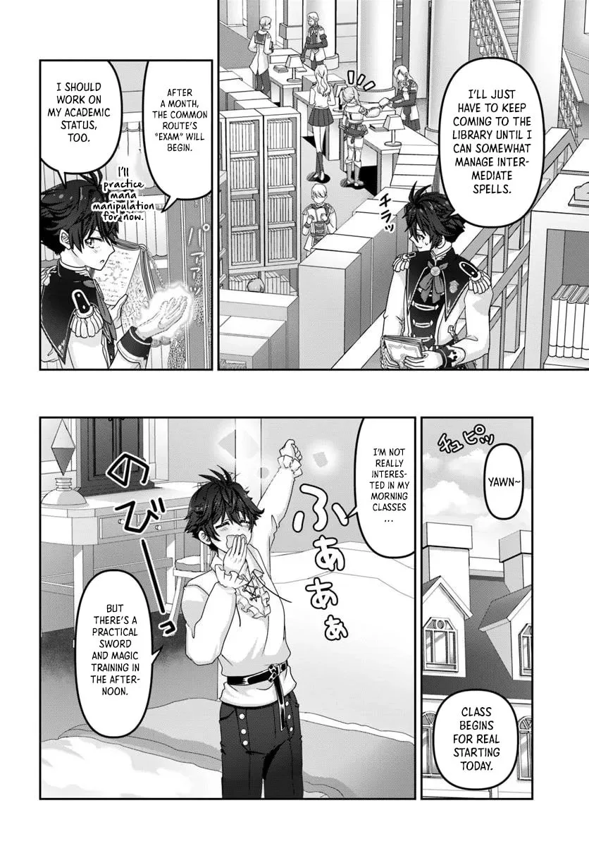 I May Just Be a Mob Character, but I'll Aim to Be the Strongest! ~Reincarnated Into a Game World, I Strive for Power on My Terms~ Chapter 5 page 11