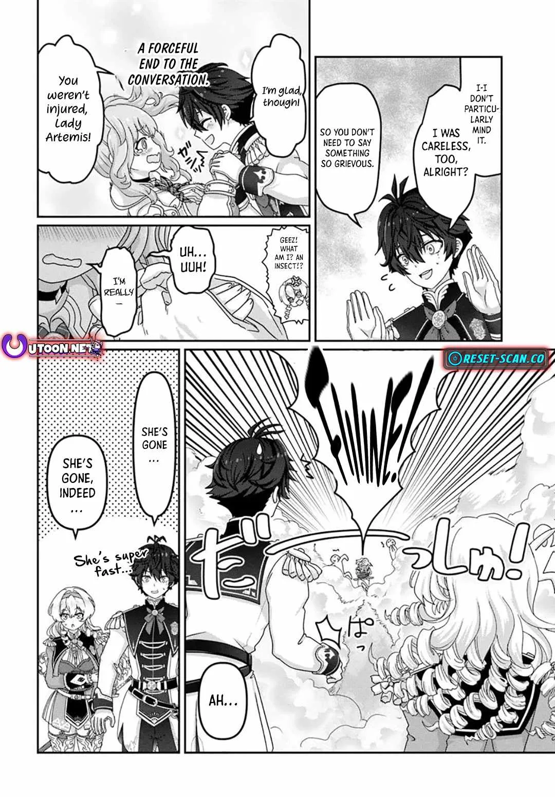 I May Just Be a Mob Character, but I'll Aim to Be the Strongest! ~Reincarnated Into a Game World, I Strive for Power on My Terms~ Chapter 4 page 17