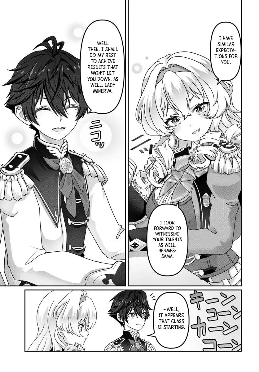 I May Just Be a Mob Character, but I'll Aim to Be the Strongest! ~Reincarnated Into a Game World, I Strive for Power on My Terms~ Chapter 5 page 14