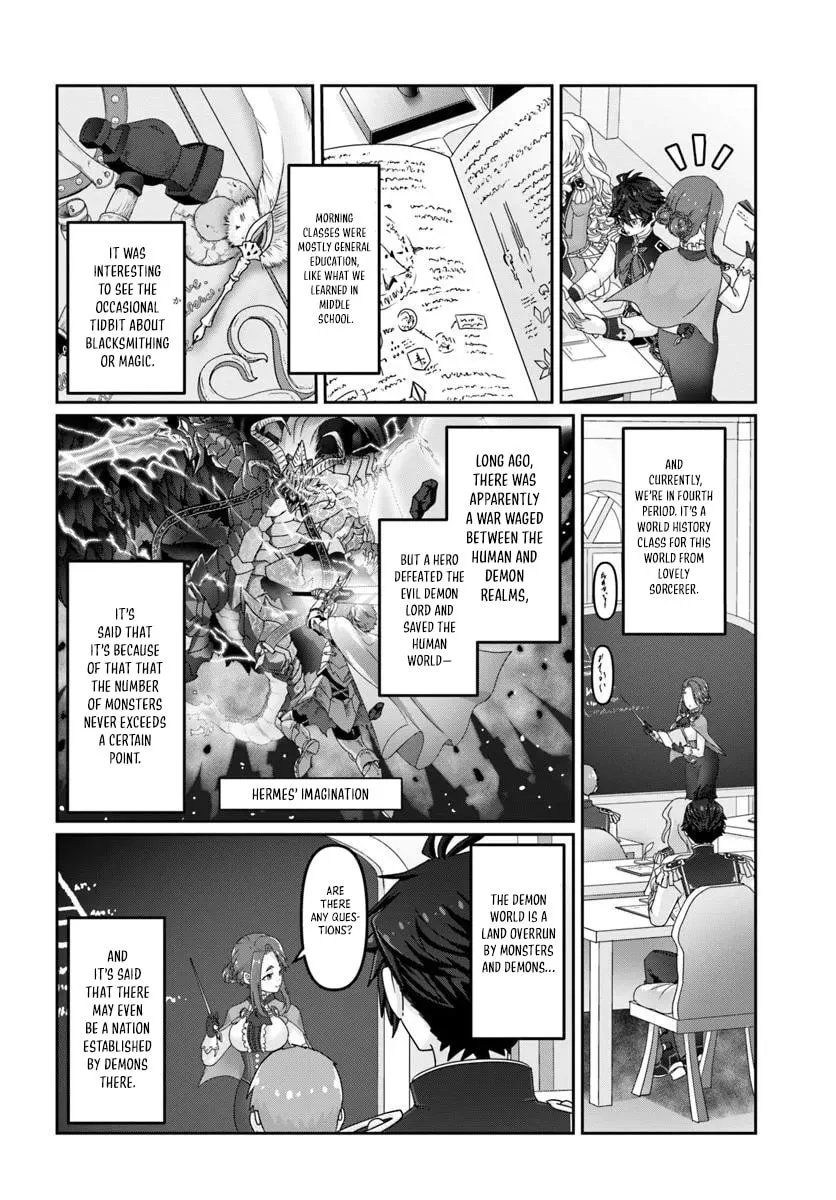 I May Just Be a Mob Character, but I'll Aim to Be the Strongest! ~Reincarnated Into a Game World, I Strive for Power on My Terms~ Chapter 5 page 15