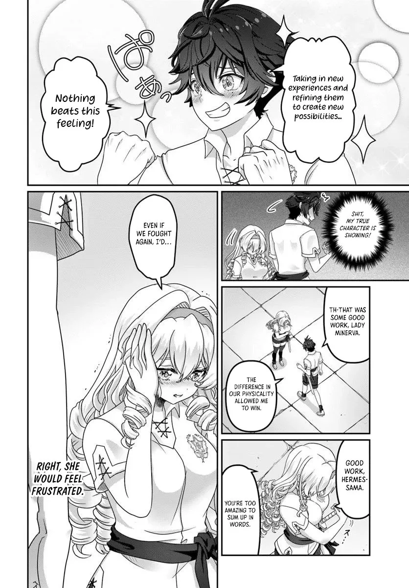 I May Just Be a Mob Character, but I'll Aim to Be the Strongest! ~Reincarnated Into a Game World, I Strive for Power on My Terms~ Chapter 6 page 15