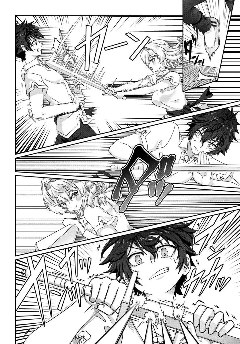 I May Just Be a Mob Character, but I'll Aim to Be the Strongest! ~Reincarnated Into a Game World, I Strive for Power on My Terms~ Chapter 6 page 7