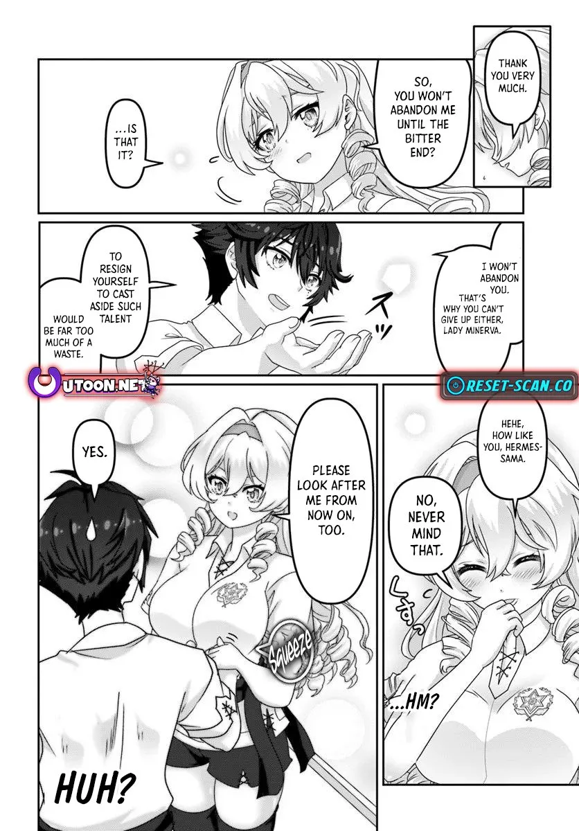 I May Just Be a Mob Character, but I'll Aim to Be the Strongest! ~Reincarnated Into a Game World, I Strive for Power on My Terms~ Chapter 6 page 17
