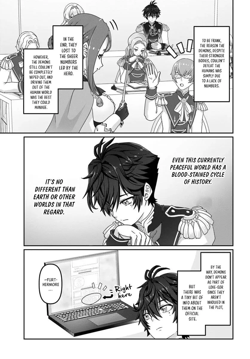 I May Just Be a Mob Character, but I'll Aim to Be the Strongest! ~Reincarnated Into a Game World, I Strive for Power on My Terms~ Chapter 5 page 16
