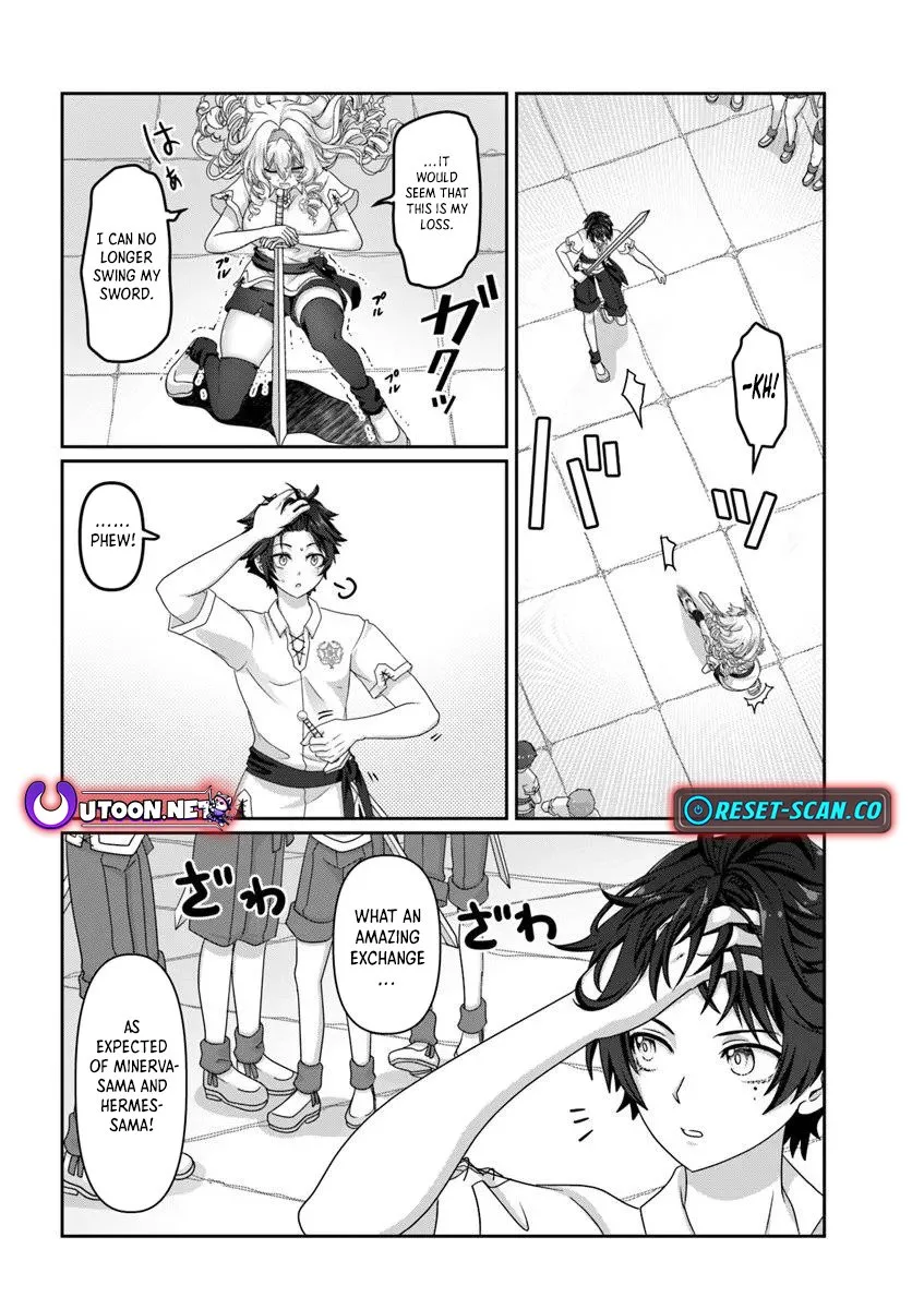 I May Just Be a Mob Character, but I'll Aim to Be the Strongest! ~Reincarnated Into a Game World, I Strive for Power on My Terms~ Chapter 6 page 13