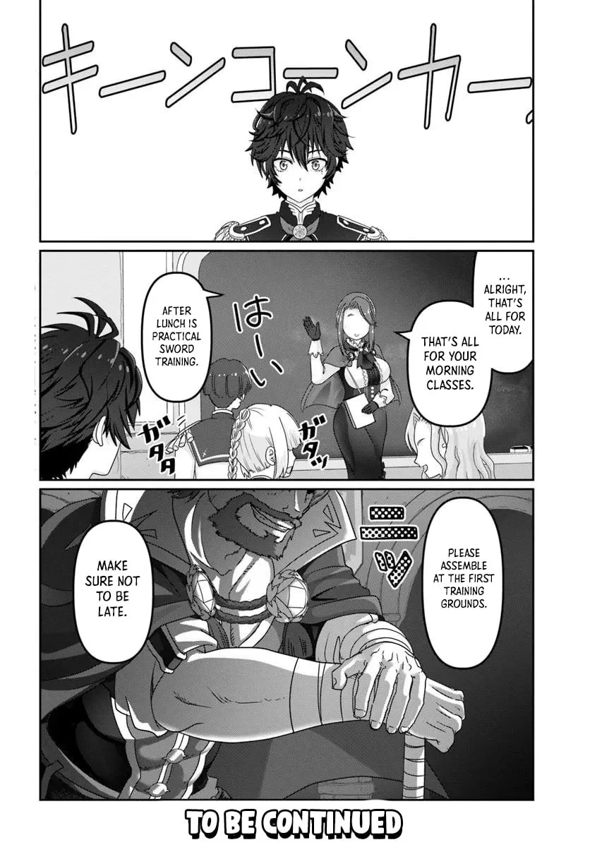 I May Just Be a Mob Character, but I'll Aim to Be the Strongest! ~Reincarnated Into a Game World, I Strive for Power on My Terms~ Chapter 5 page 19