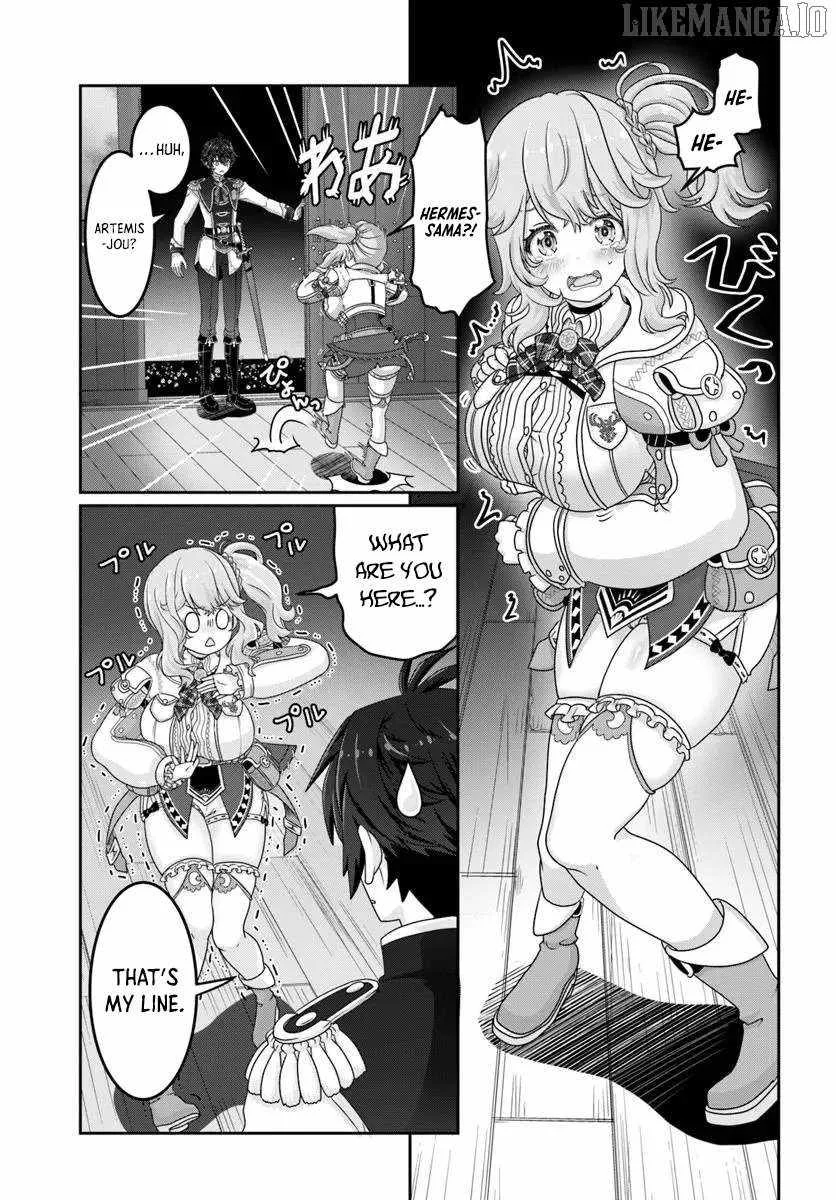I May Just Be a Mob Character, but I'll Aim to Be the Strongest! ~Reincarnated Into a Game World, I Strive for Power on My Terms~ Chapter 7 page 6