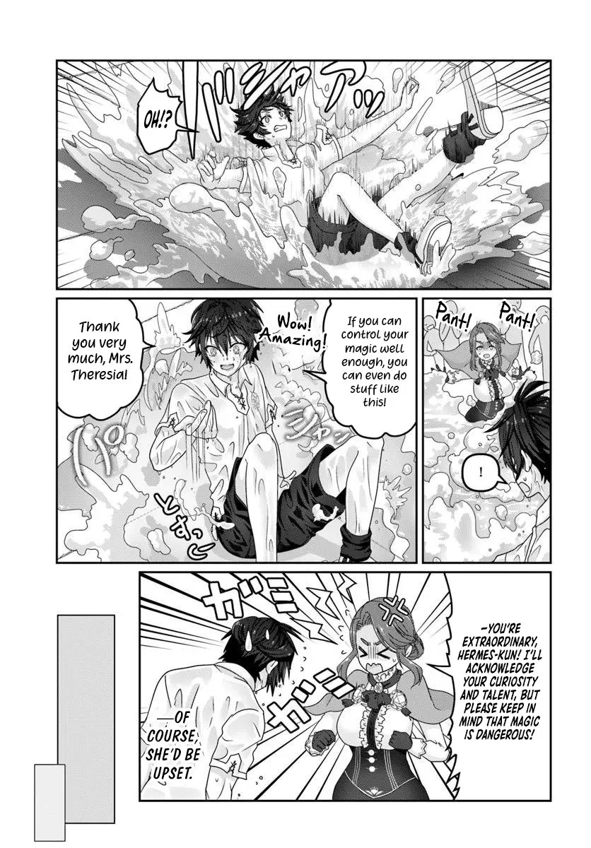 I May Just Be a Mob Character, but I'll Aim to Be the Strongest! ~Reincarnated Into a Game World, I Strive for Power on My Terms~ Chapter 6 page 24