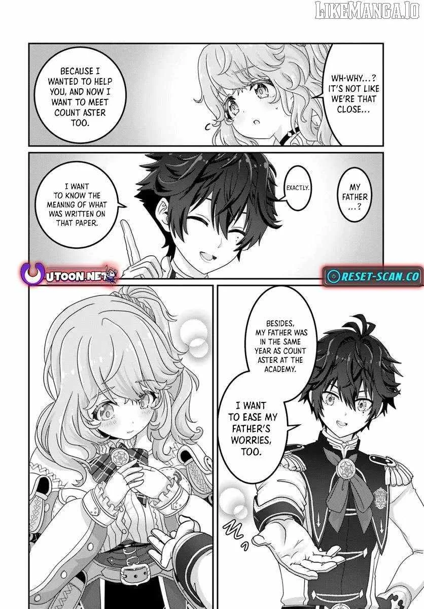 I May Just Be a Mob Character, but I'll Aim to Be the Strongest! ~Reincarnated Into a Game World, I Strive for Power on My Terms~ Chapter 7 page 13
