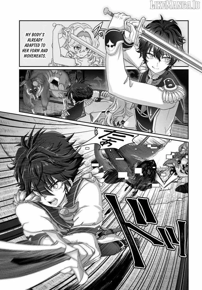 I May Just Be a Mob Character, but I'll Aim to Be the Strongest! ~Reincarnated Into a Game World, I Strive for Power on My Terms~ Chapter 7 page 16