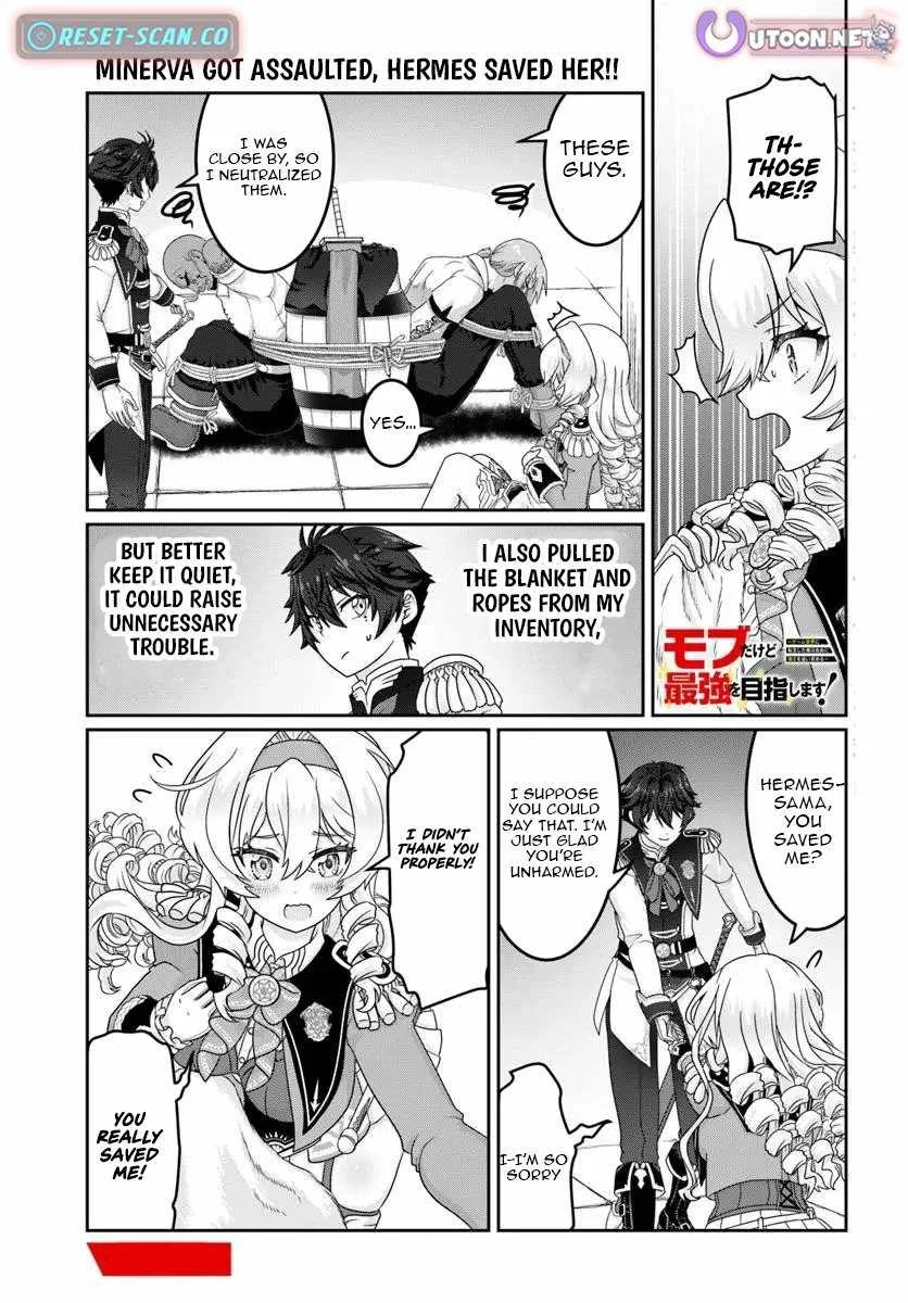 I May Just Be a Mob Character, but I'll Aim to Be the Strongest! ~Reincarnated Into a Game World, I Strive for Power on My Terms~ Chapter 9 page 2