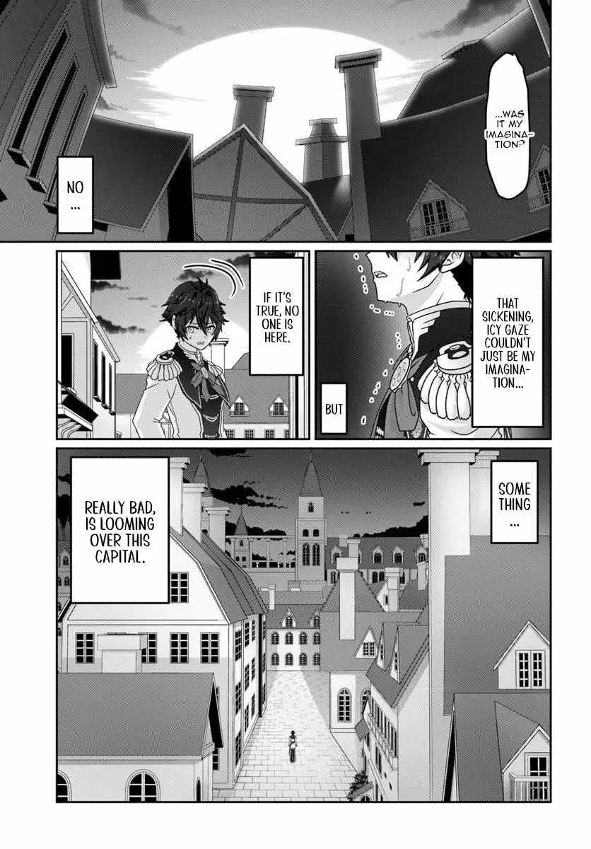 I May Just Be a Mob Character, but I'll Aim to Be the Strongest! ~Reincarnated Into a Game World, I Strive for Power on My Terms~ Chapter 9 page 10