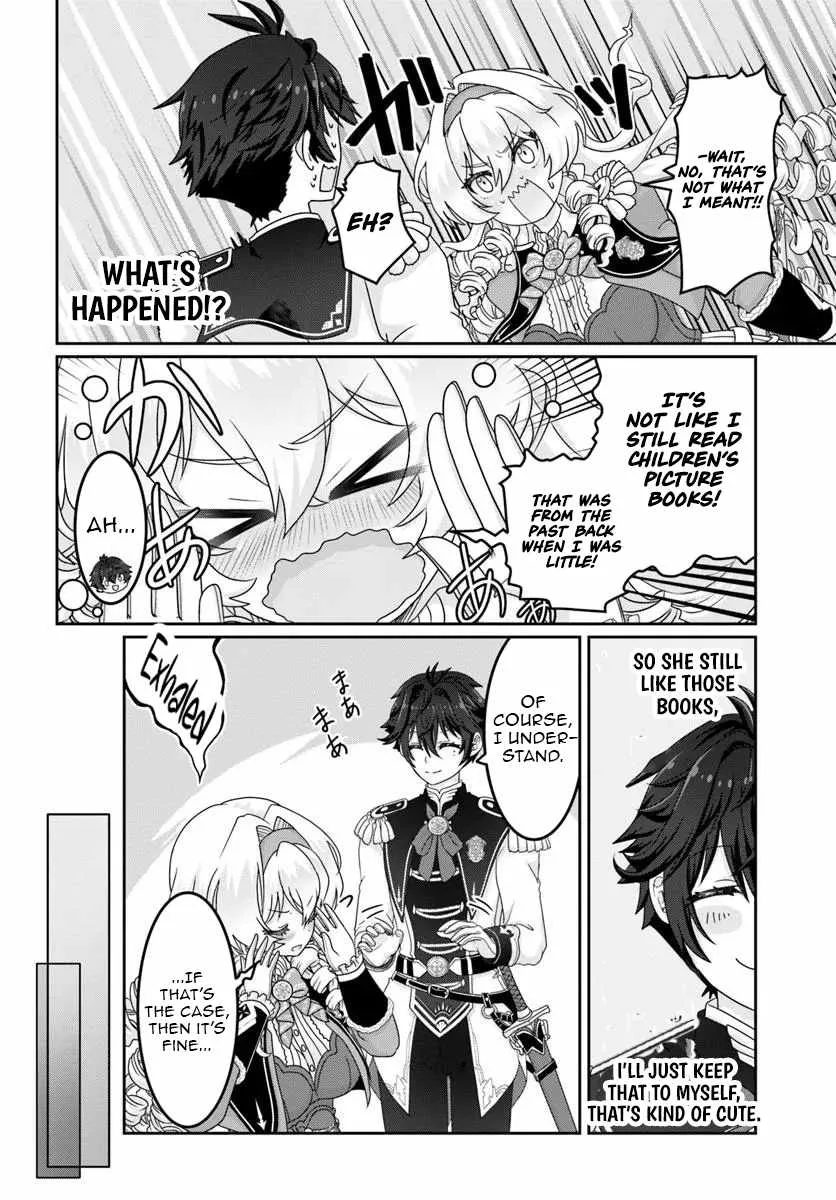 I May Just Be a Mob Character, but I'll Aim to Be the Strongest! ~Reincarnated Into a Game World, I Strive for Power on My Terms~ Chapter 9 page 5