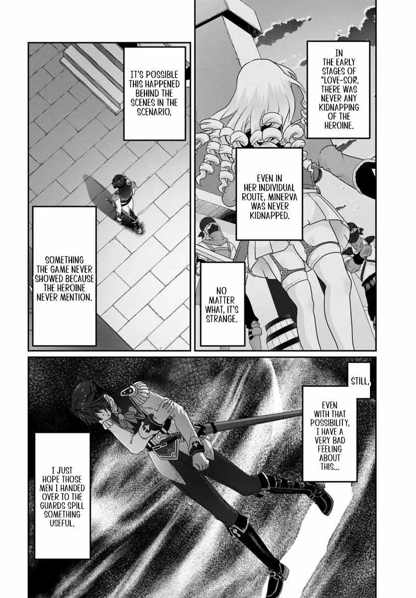 I May Just Be a Mob Character, but I'll Aim to Be the Strongest! ~Reincarnated Into a Game World, I Strive for Power on My Terms~ Chapter 9 page 7