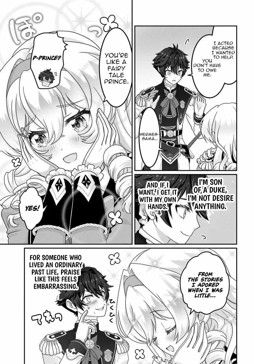 I May Just Be a Mob Character, but I'll Aim to Be the Strongest! ~Reincarnated Into a Game World, I Strive for Power on My Terms~ Chapter 9 page 4