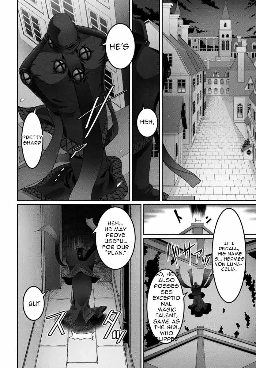I May Just Be a Mob Character, but I'll Aim to Be the Strongest! ~Reincarnated Into a Game World, I Strive for Power on My Terms~ Chapter 9 page 11