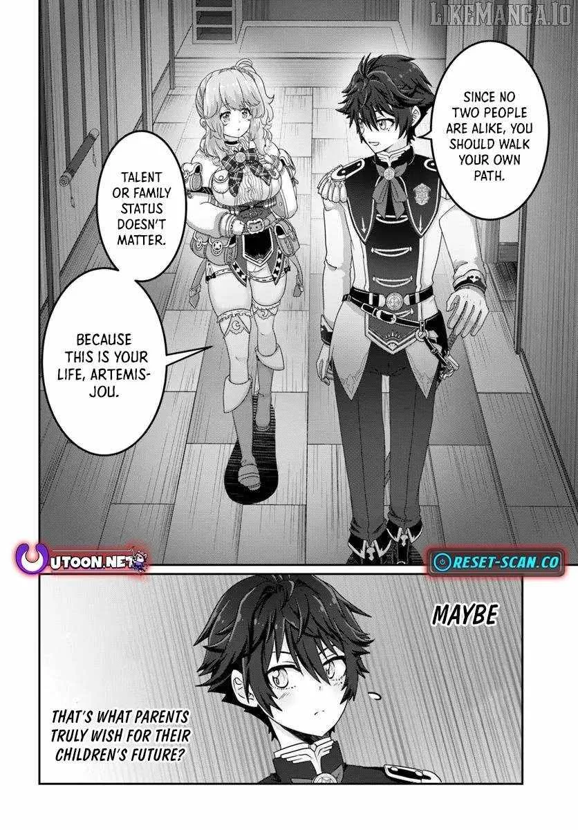 I May Just Be a Mob Character, but I'll Aim to Be the Strongest! ~Reincarnated Into a Game World, I Strive for Power on My Terms~ Chapter 7 page 21