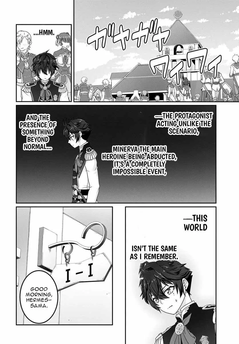 I May Just Be a Mob Character, but I'll Aim to Be the Strongest! ~Reincarnated Into a Game World, I Strive for Power on My Terms~ Chapter 9 page 13